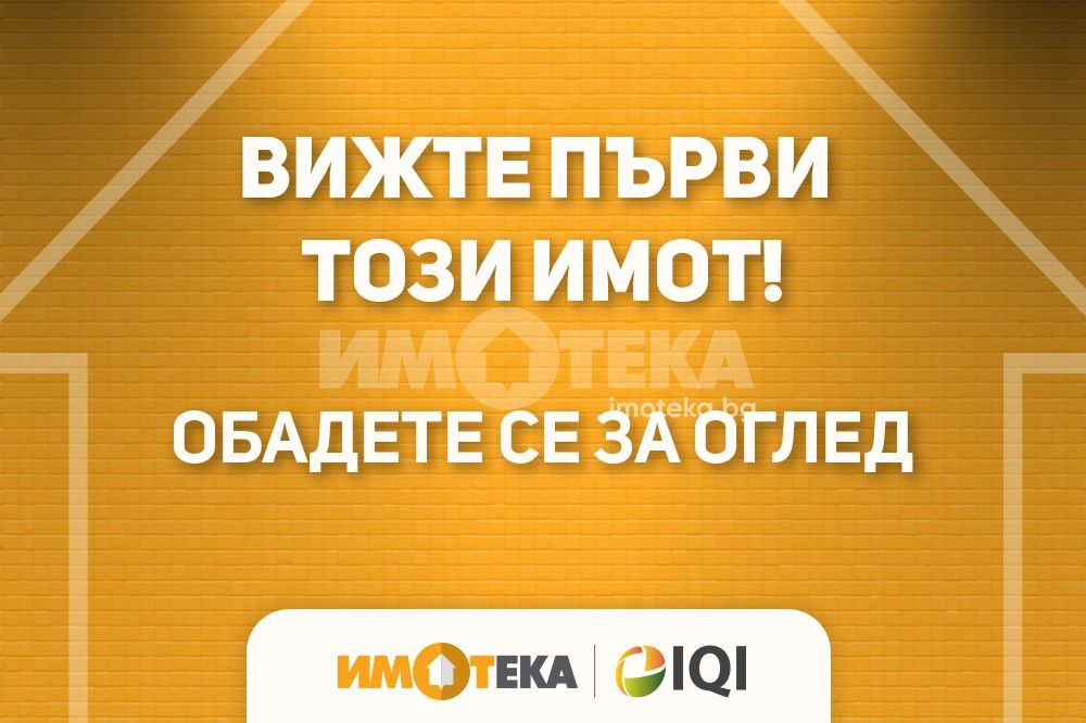 Продава 2-СТАЕН, гр. Варна, Колхозен пазар, снимка 2 - Апартаменти - 54618477