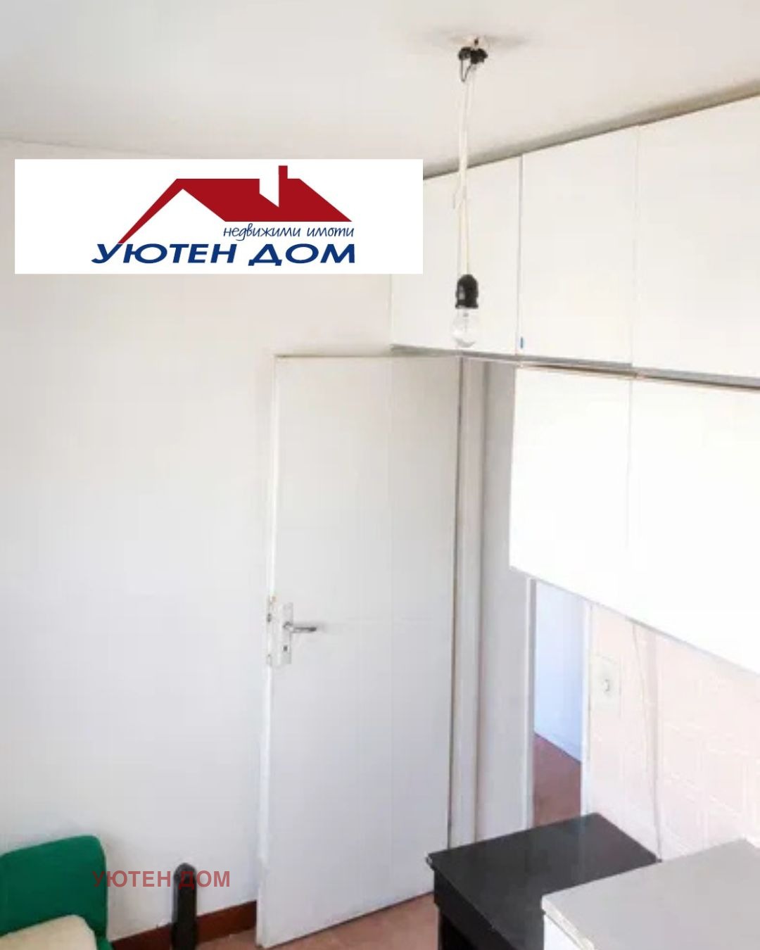 Продава 2-СТАЕН, гр. Шумен, Боян Българанов 1, снимка 2 - Апартаменти - 55393312