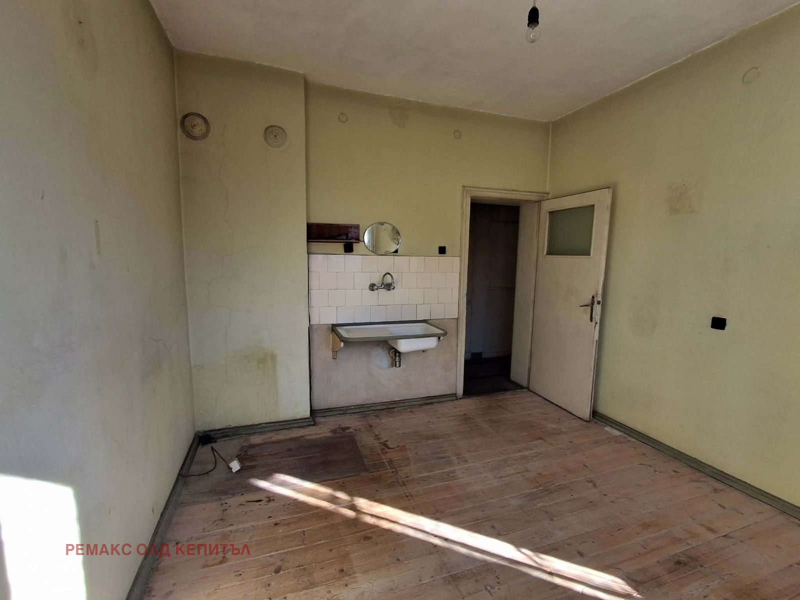 Продава 3-СТАЕН, гр. Велико Търново, Център, снимка 5 - Апартаменти - 53943638