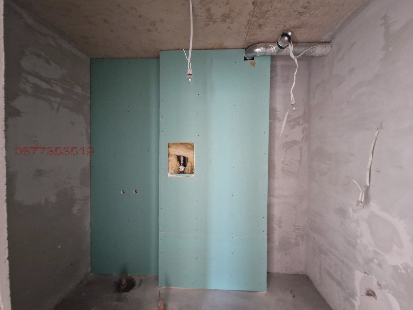 Продава 3-СТАЕН, гр. София, Малинова долина, снимка 10 - Апартаменти - 55640089