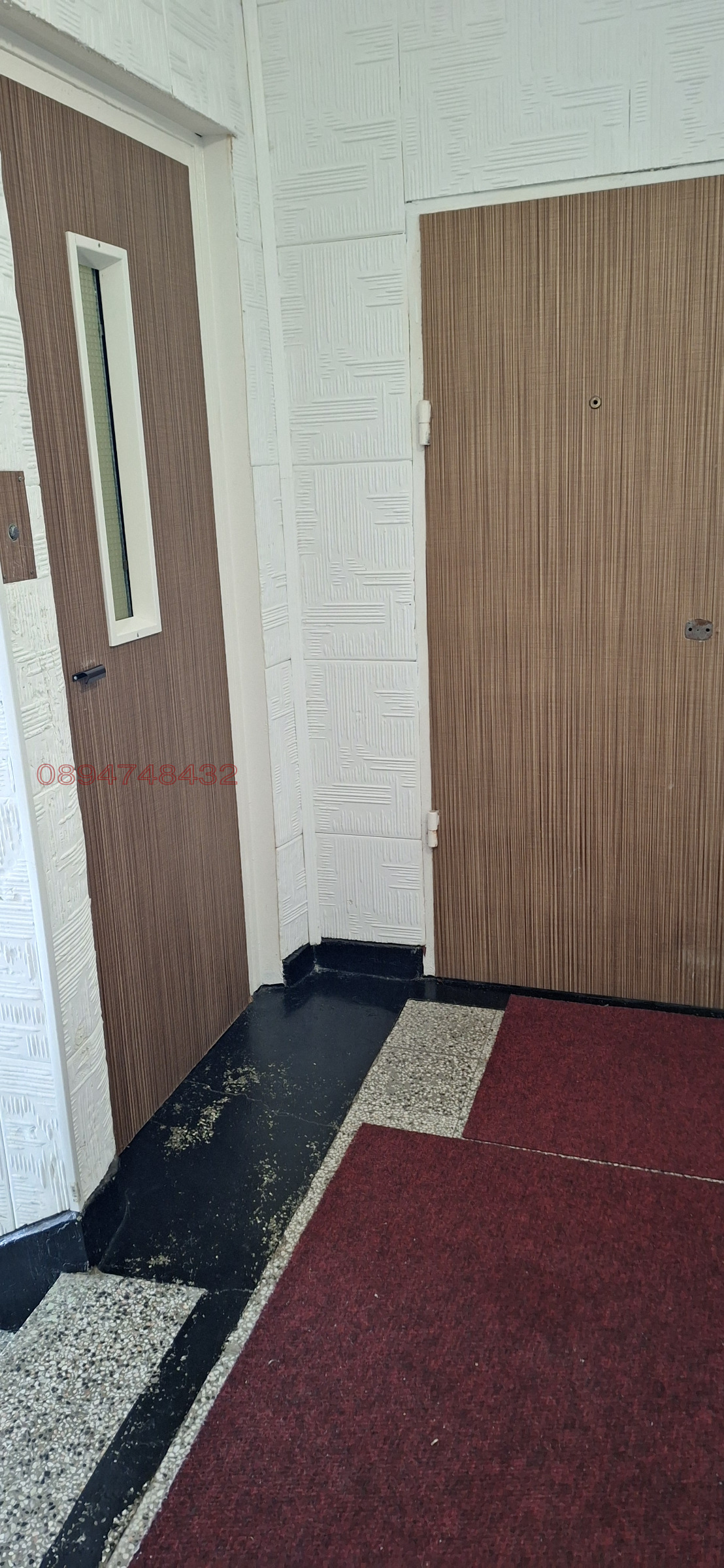 Продава 3-СТАЕН, гр. София, Люлин 2, снимка 8 - Апартаменти - 56581823