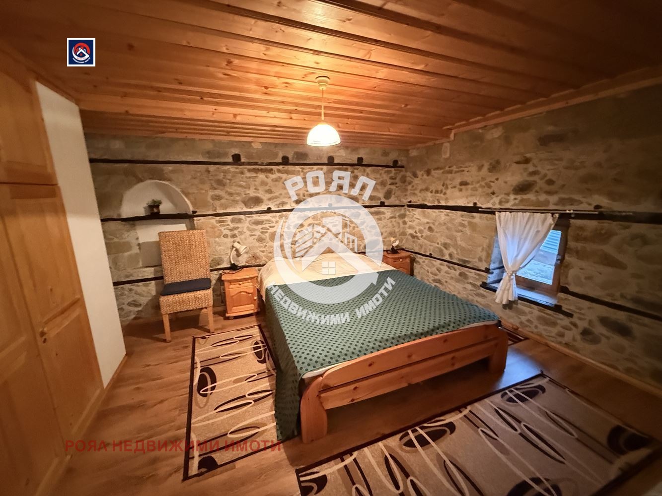 Продава КЪЩА, с. Хвойна, област Смолян, снимка 10 - Къщи - 52701901