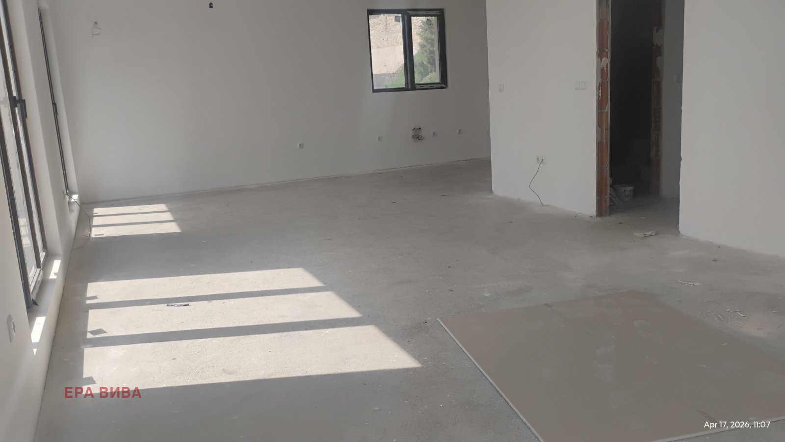 Продава КЪЩА, гр. Варна, м-т Акчелар, снимка 2 - Къщи - 53646268