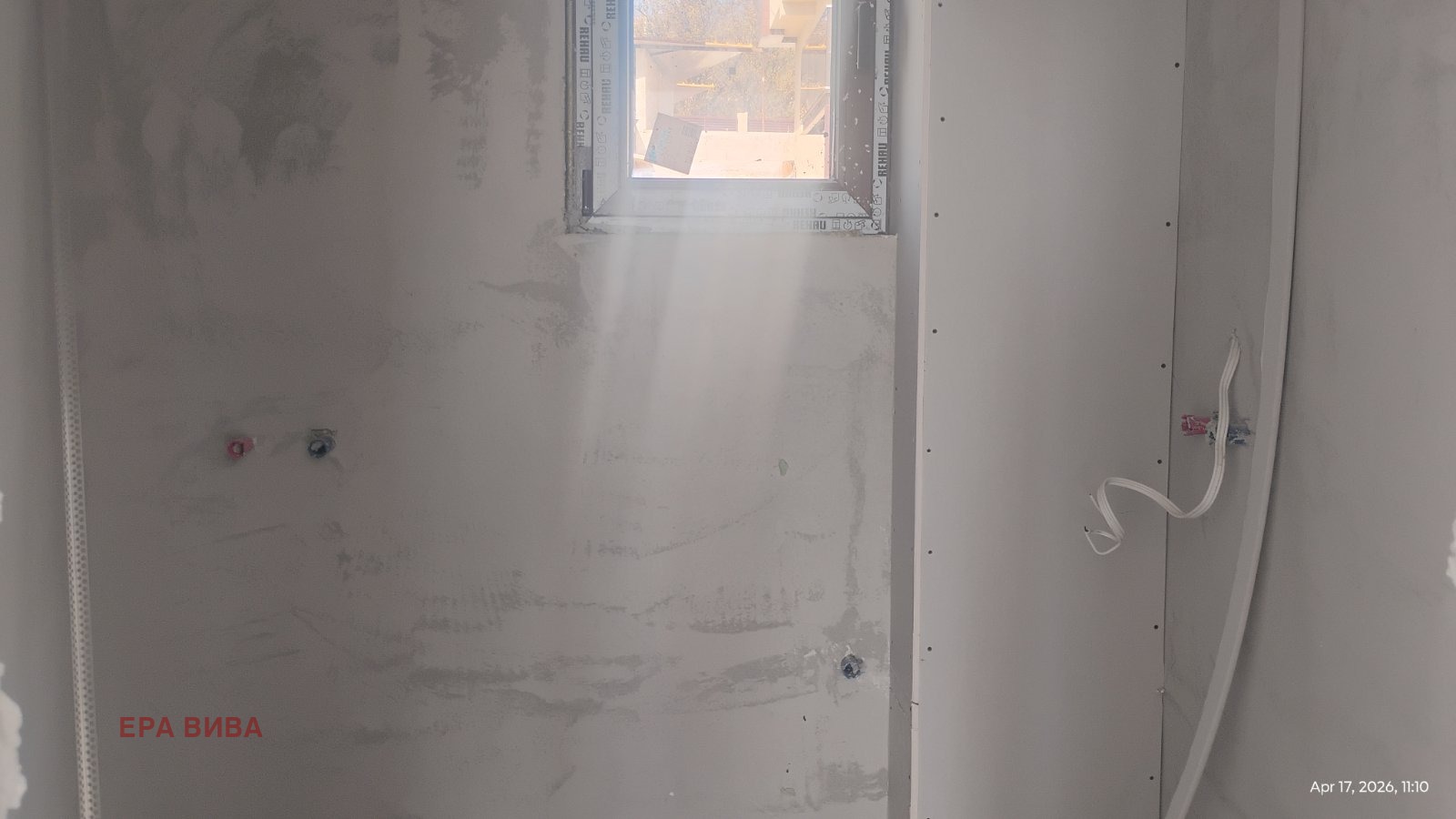 Продава КЪЩА, гр. Варна, м-т Акчелар, снимка 8 - Къщи - 53646268