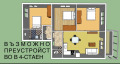 Продава 4-СТАЕН, град София, Иван Вазов • 419999 € • 72962282 — Holmes.bg