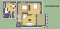 Продава 4-СТАЕН, град София, Иван Вазов • 419999 € • 72962282 — Holmes.bg