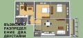Продава 4-СТАЕН, град София, Иван Вазов • 419999 € • 72962282 — Holmes.bg