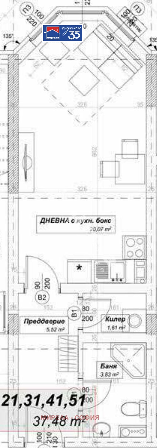 ������� 1-����� | Imot.bg � ����������� 1