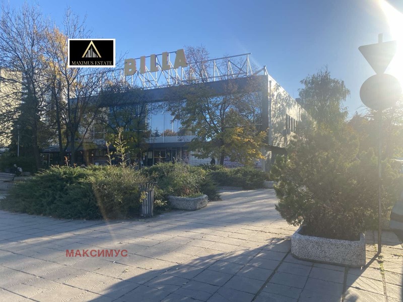 Продава 3-СТАЕН в град София, Изток - 190 кв.м / 538 800 € » 1 053 801.20 лв., МАКСИМУС