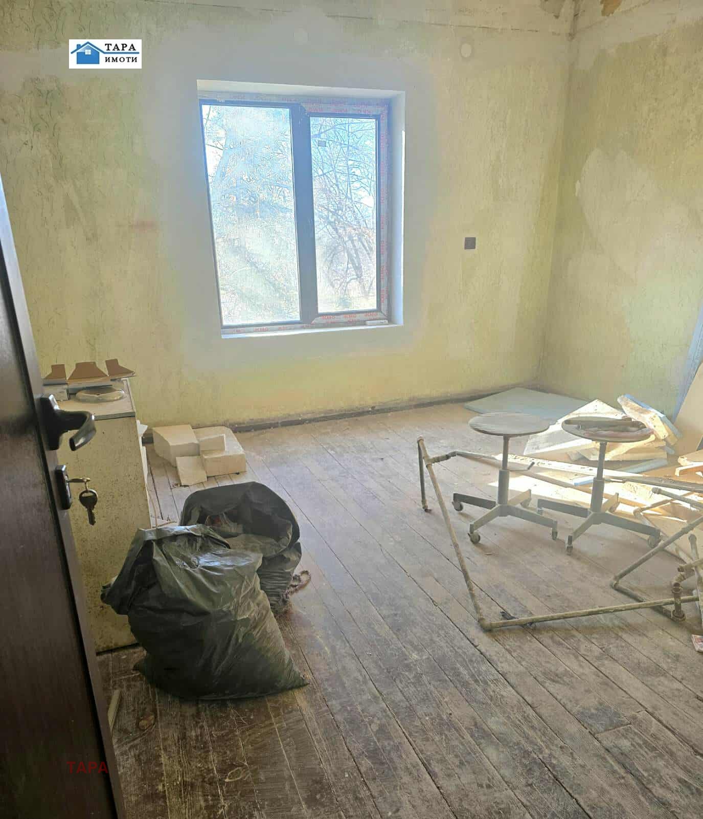 ������� 1-����� | Imot.bg � ����������� 6