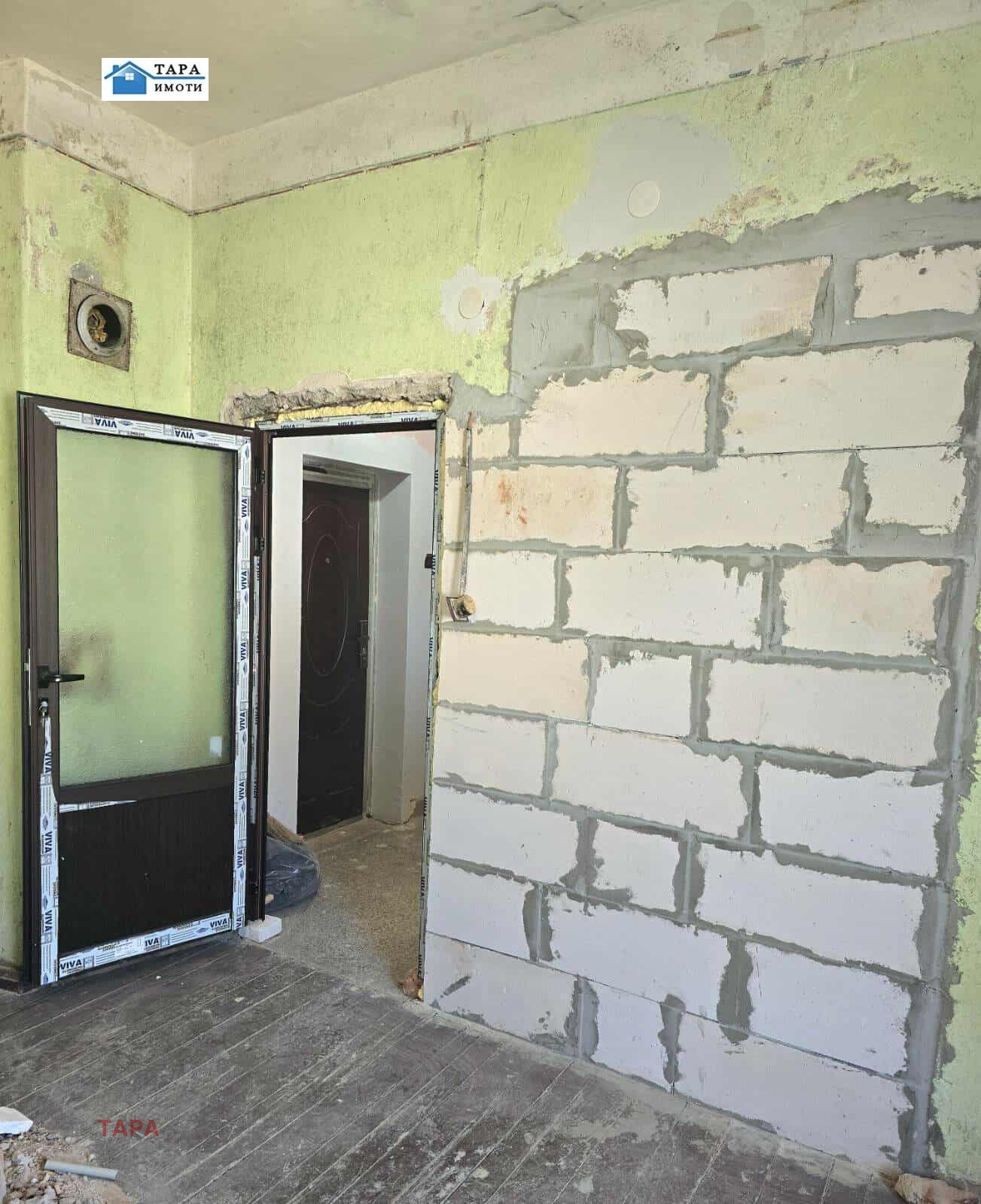 ������� 1-����� | Imot.bg � ����������� 7