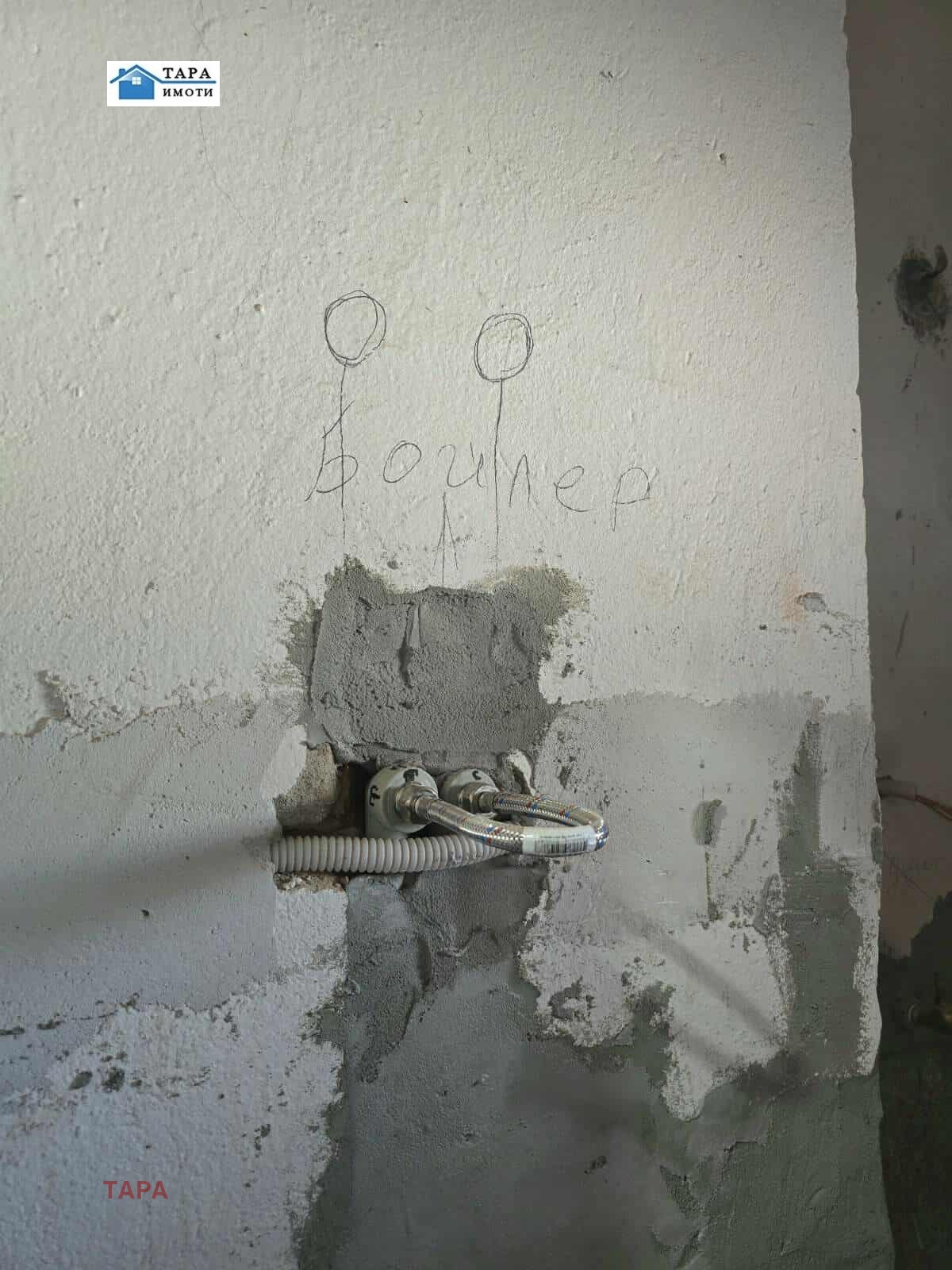 ������� 1-����� | Imot.bg � ����������� 11