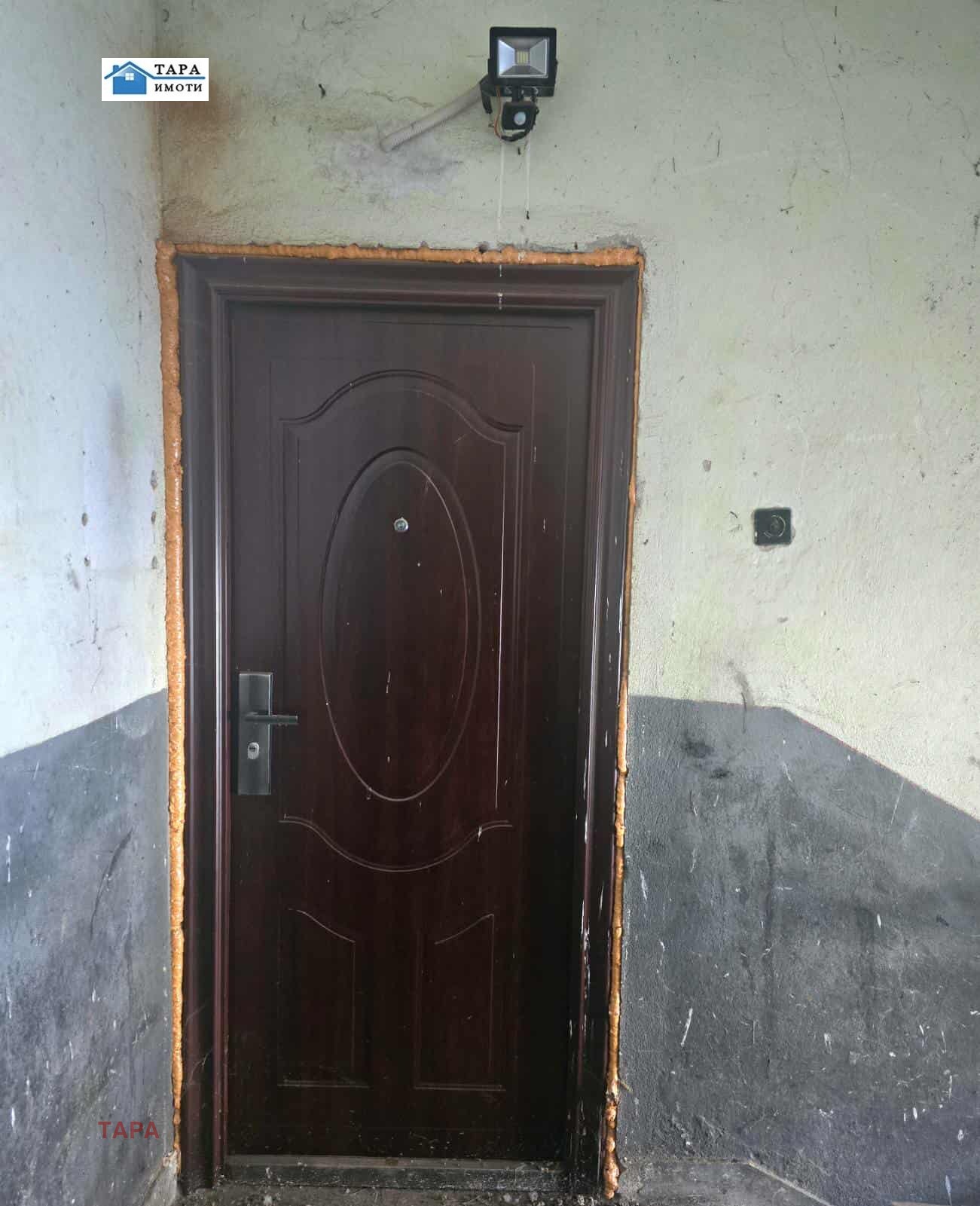 ������� 1-����� | Imot.bg � ����������� 3