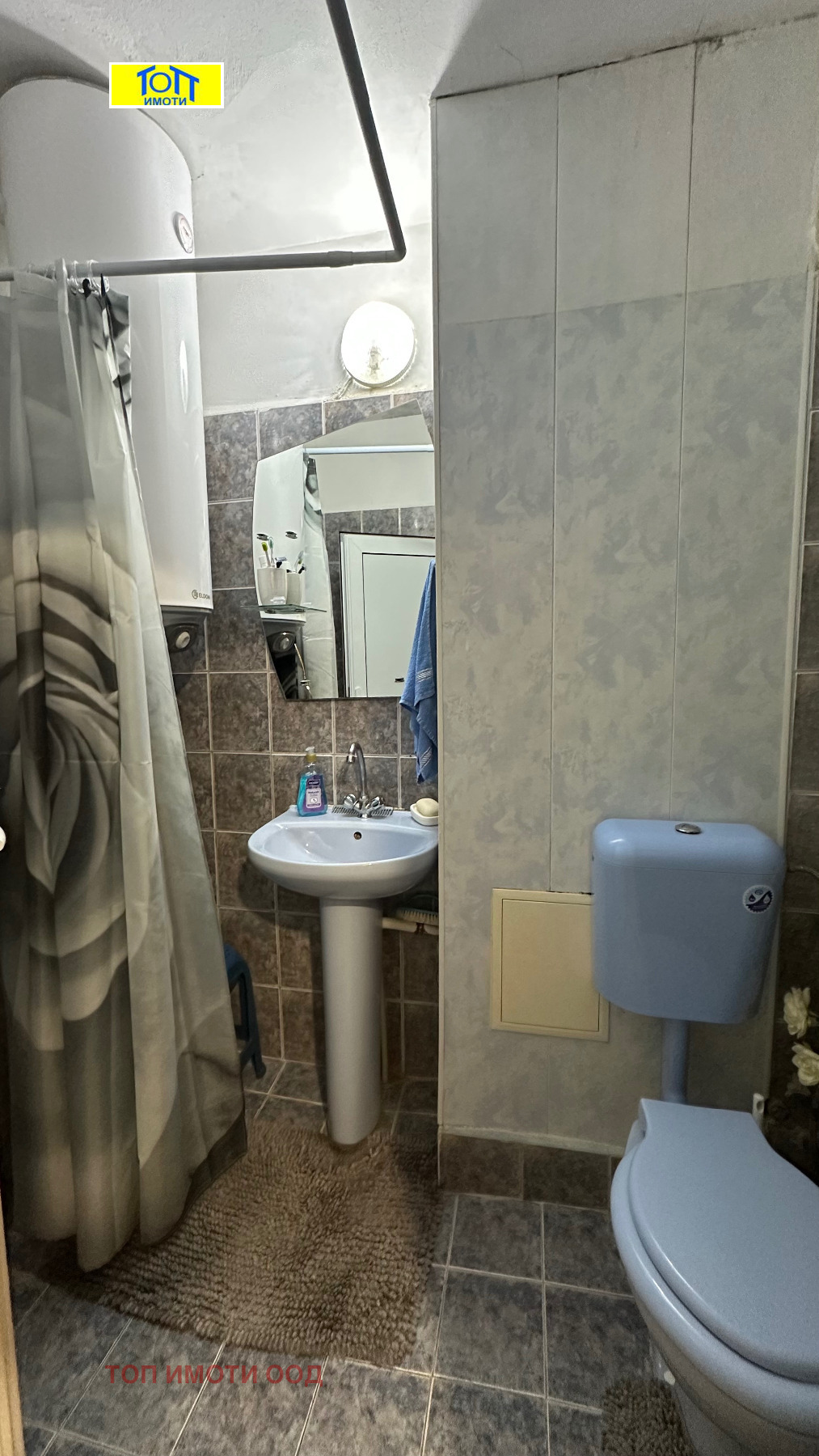 ������� 1-����� | Imot.bg � ����������� 10
