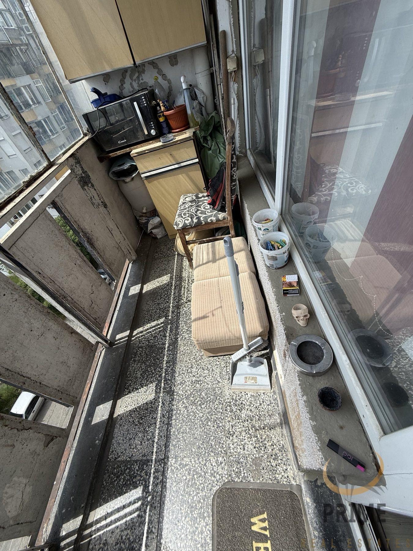 ������� 2-����� | Imot.bg � ����������� 5