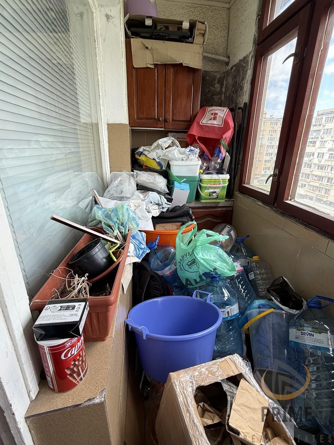 ������� 2-����� | Imot.bg � ����������� 13