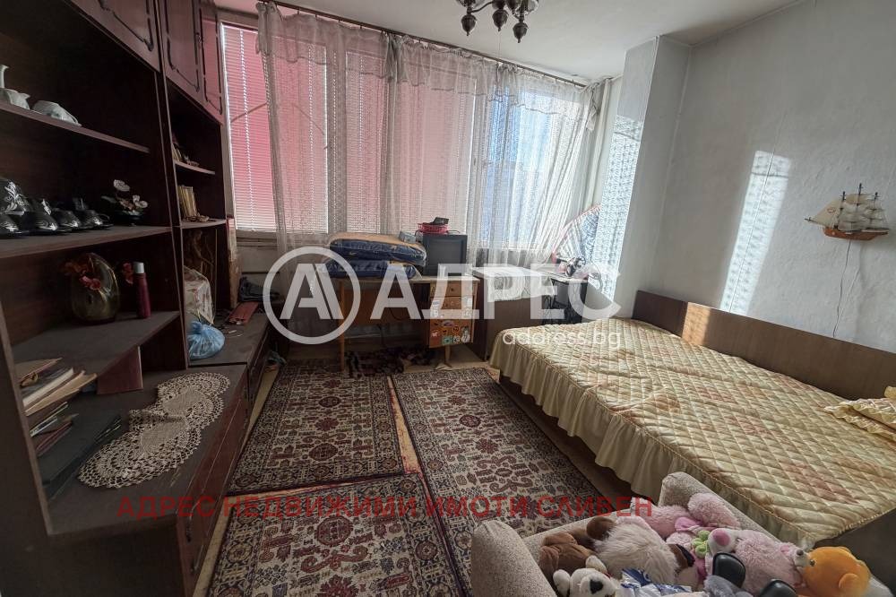 ������� 2-����� | Imot.bg � ����������� 2