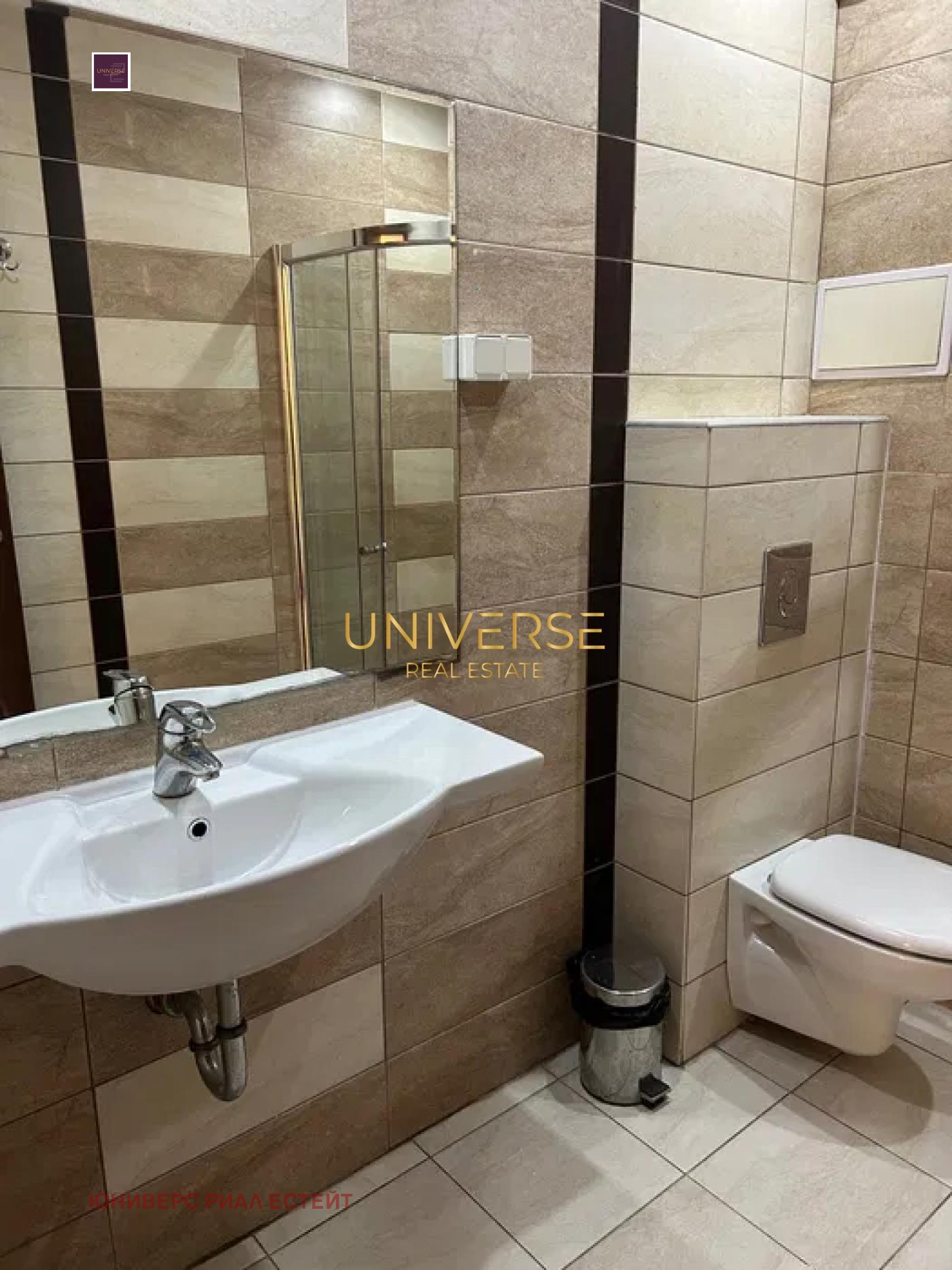 ������� 2-����� | Imot.bg � ����������� 10