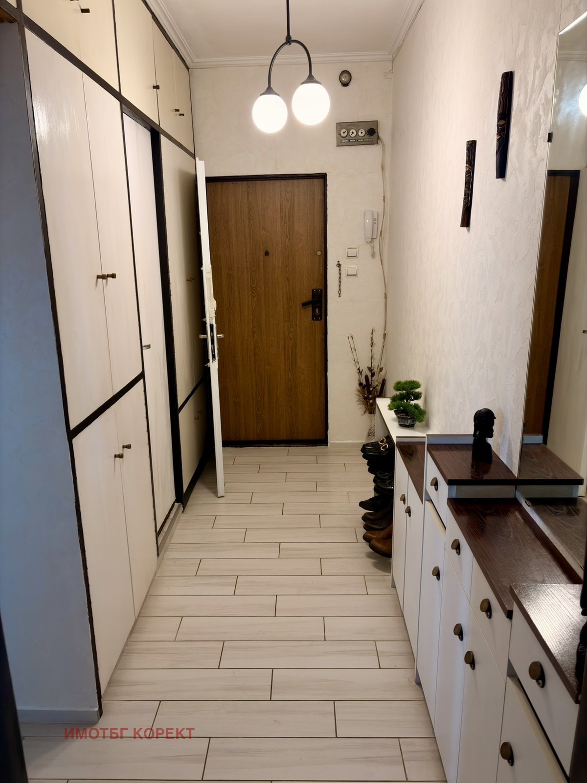 ������� 3-����� | Imot.bg � ����������� 8