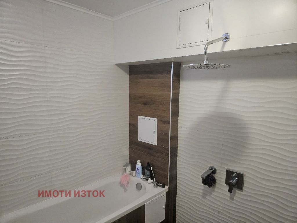 ������� 3-����� | Imot.bg � ����������� 14