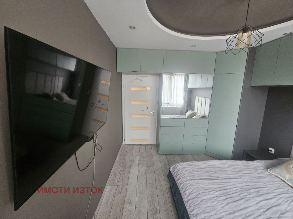 ������� 3-����� | Imot.bg � ����������� 6