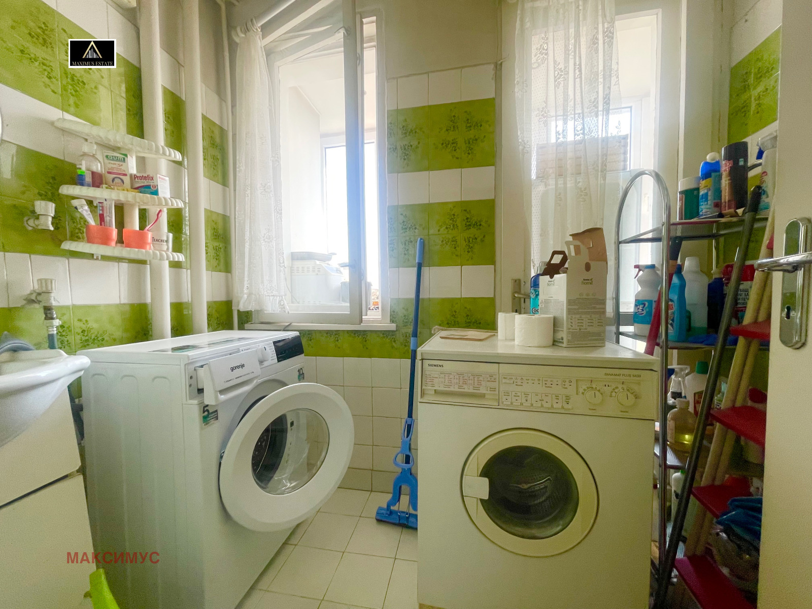 ������� 3-����� | Imot.bg � ����������� 7