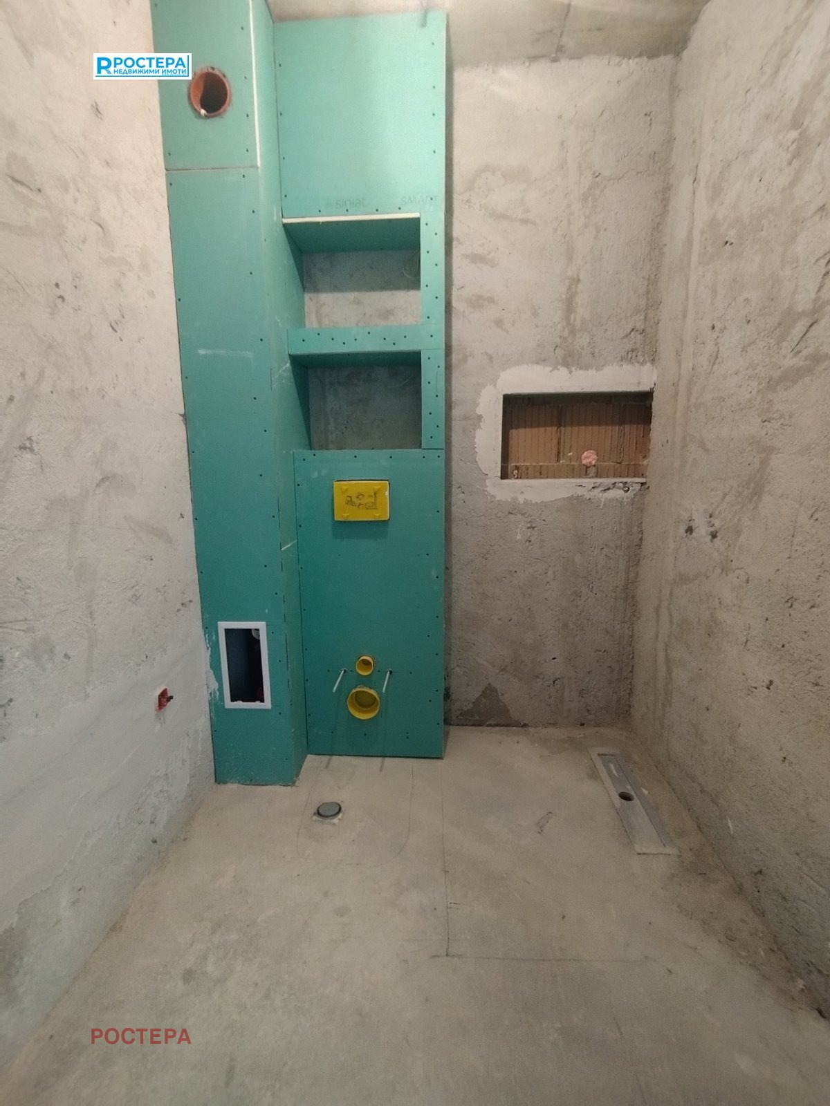 ������� 3-����� | Imot.bg � ����������� 11