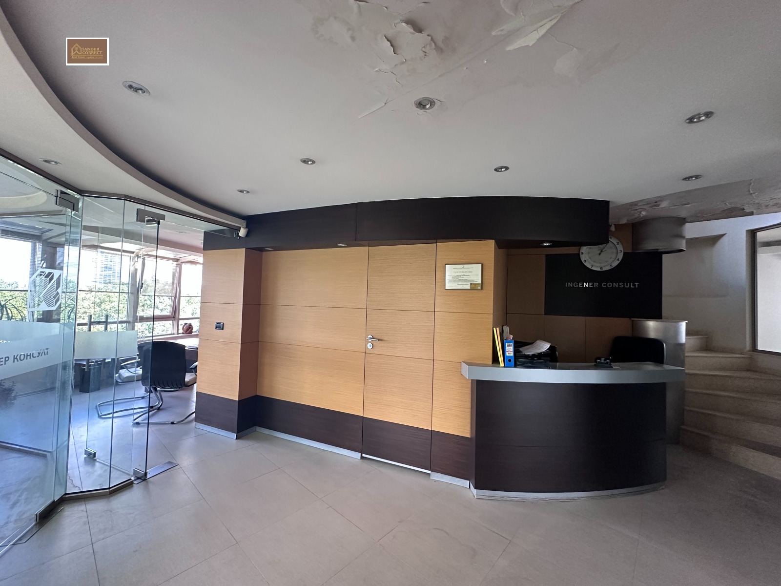 ������� ������� | Imot.bg � ����������� 5