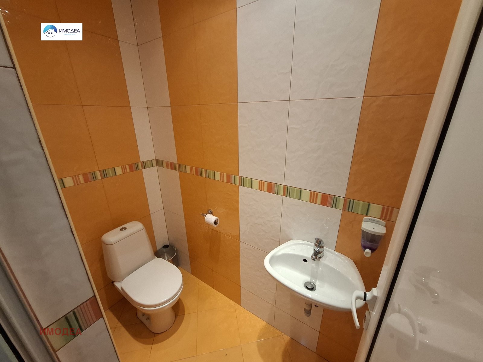 ������� ���� �� ���� | Imot.bg � ����������� 10