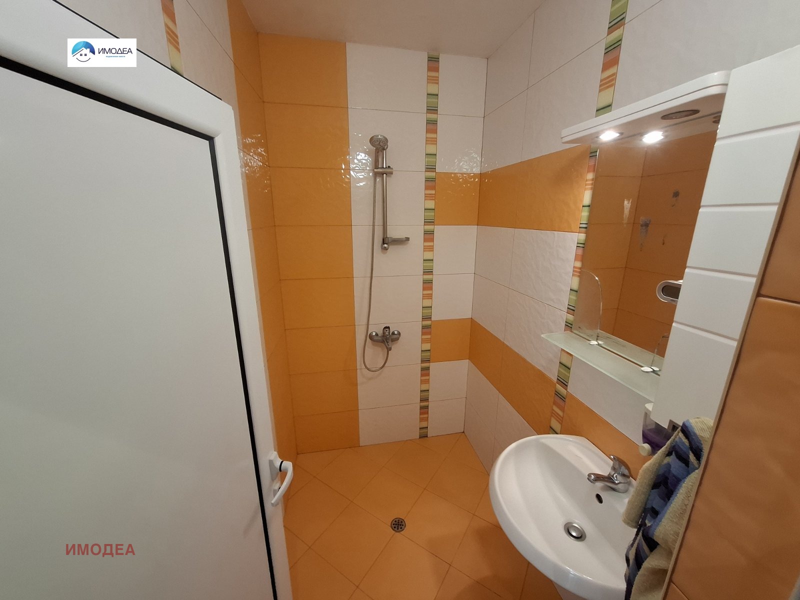 ������� ���� �� ���� | Imot.bg � ����������� 9