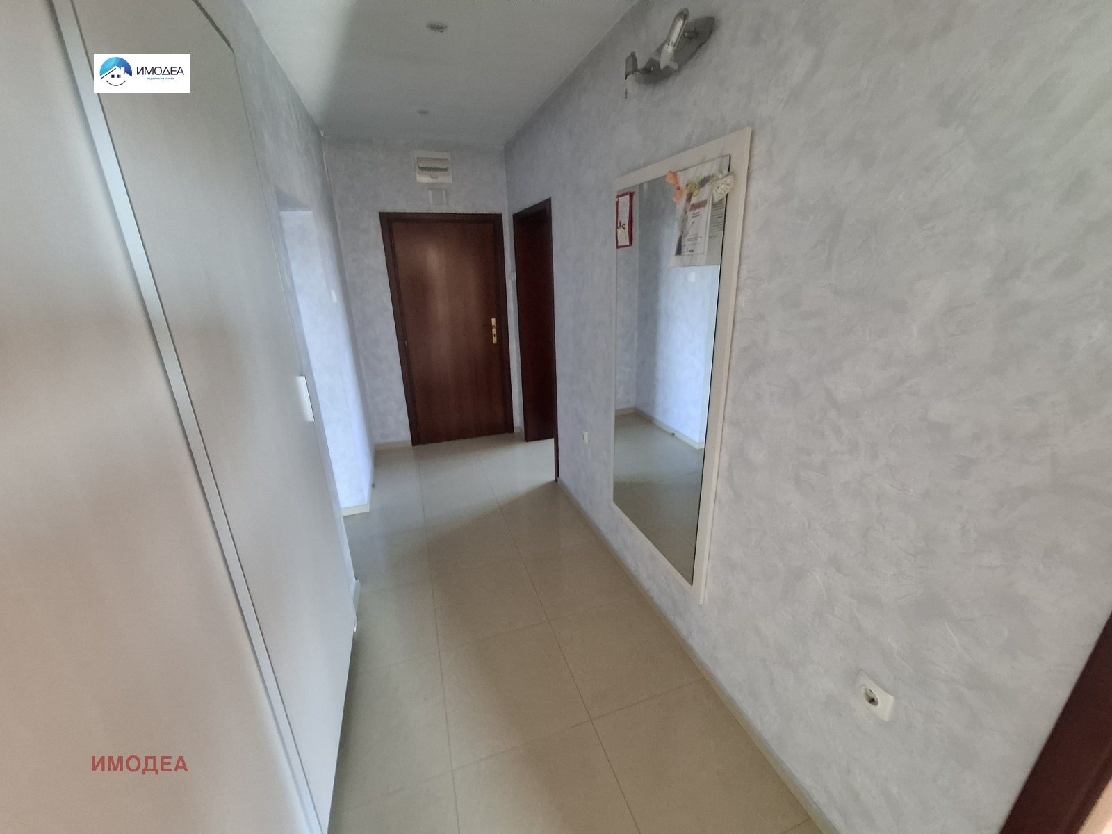 ������� ���� �� ���� | Imot.bg � ����������� 2