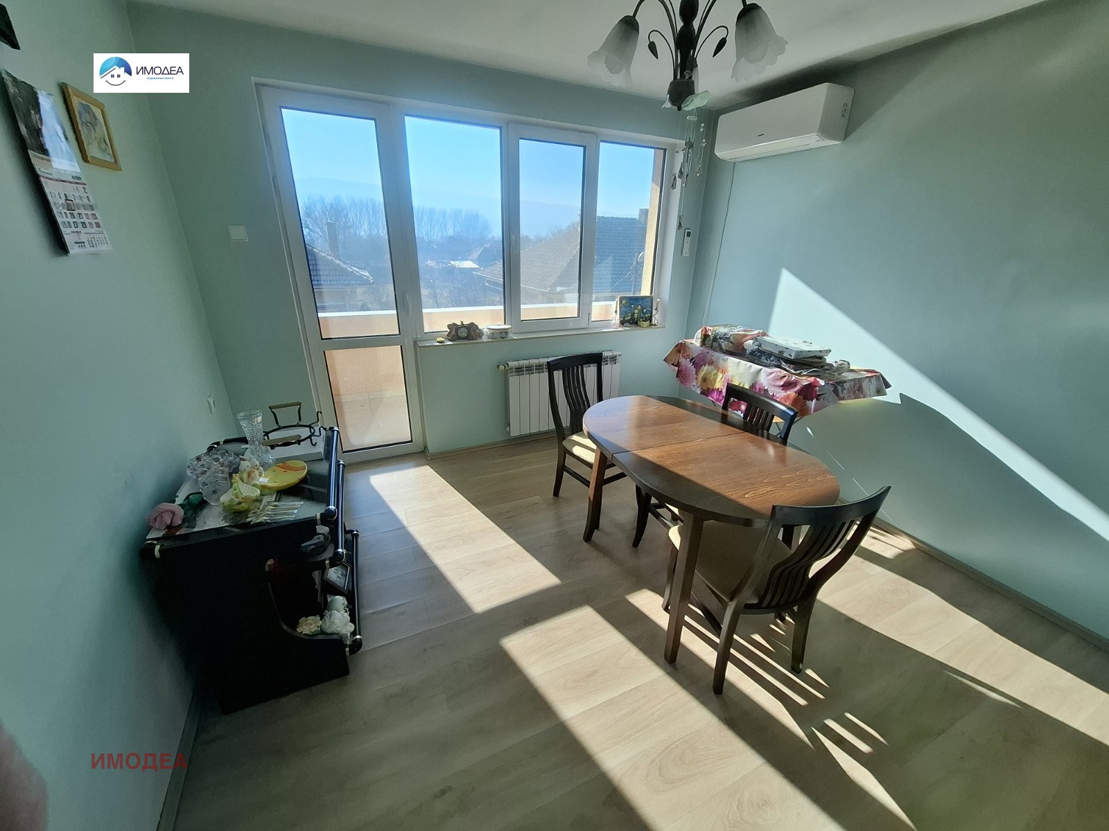 ������� ���� �� ���� | Imot.bg � ����������� 7