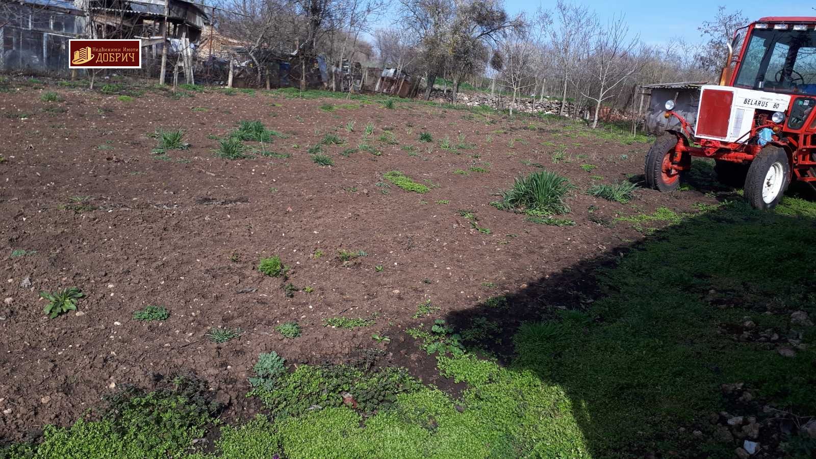 ������� ���� | Imot.bg � ����������� 3