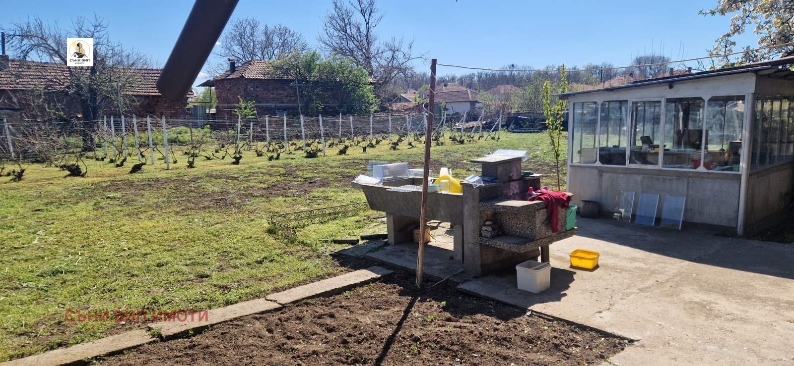 ������� ���� | Imot.bg � ����������� 16