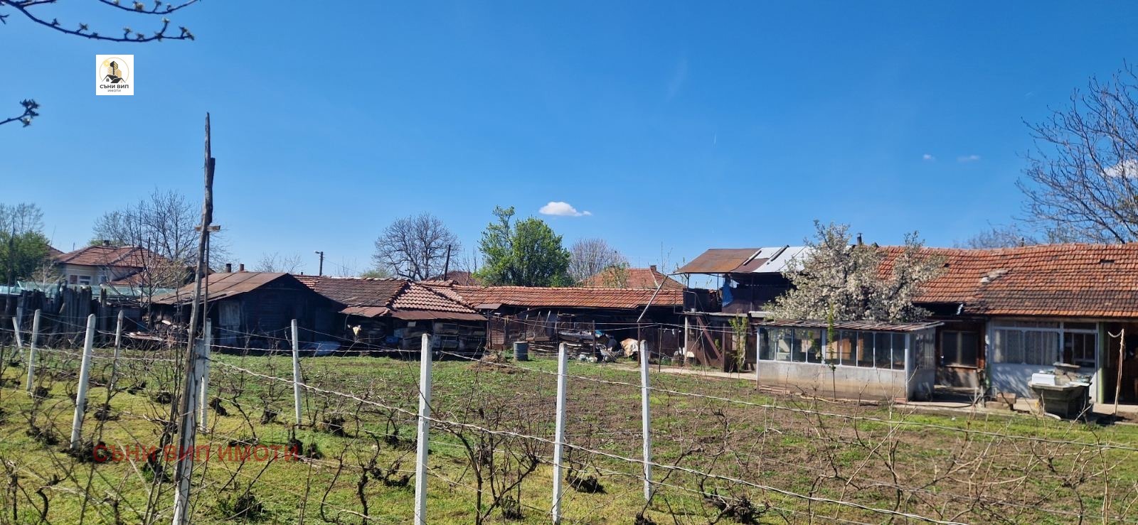 ������� ���� | Imot.bg � ����������� 17