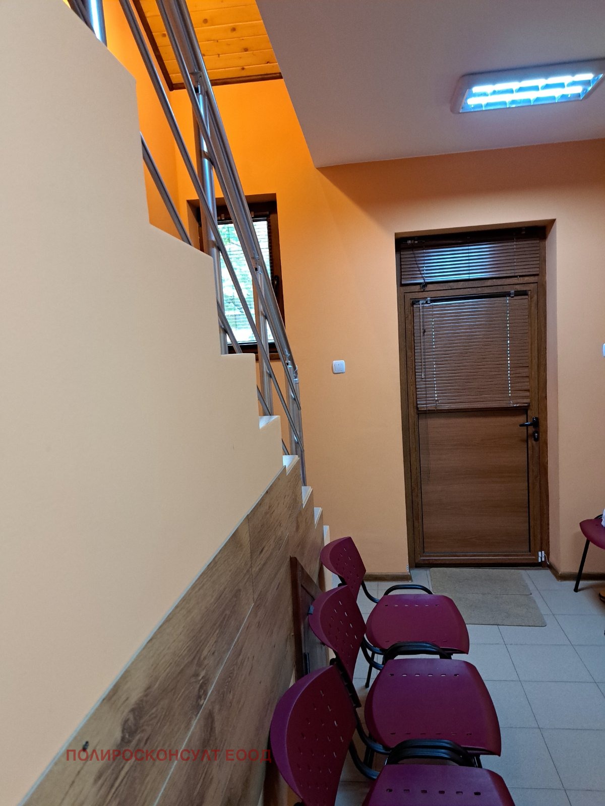 ������� ���� �� ���� | Imot.bg � ����������� 12