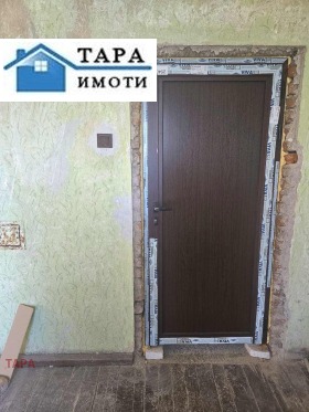 ������� 1-����� | Imot.bg � ����� ������ 5