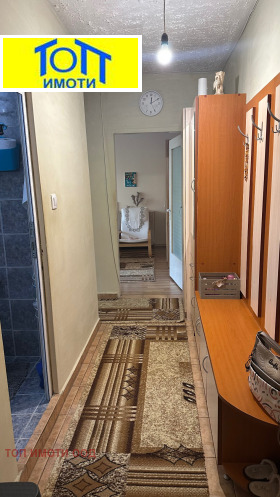 ������� 1-����� | Imot.bg � ����� ������ 6