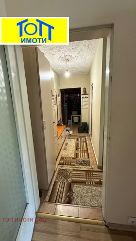 ������� 1-����� | Imot.bg � ����� ������ 5