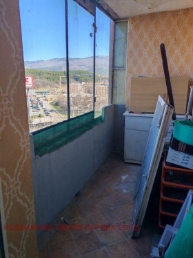 1 chambre Iztok, Pernik 13