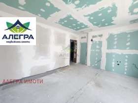 1 slaapkamer Stavropol, Pazardzjik