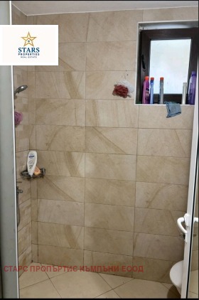 ������� 2-����� | Imot.bg � ����� ������ 6