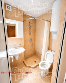 ������� 2-����� | Imot.bg � ����� ������ 14