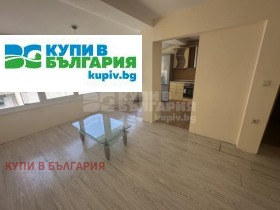  3- | Imot.bg    4