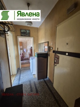  3- | Imot.bg    5