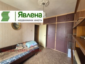  3- | Imot.bg    2