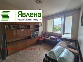  3- | Imot.bg    4