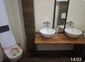 ������� 3-����� | Imot.bg � ����� ������ 11