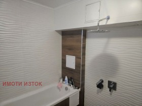 ������� 3-����� | Imot.bg � ����� ������ 14