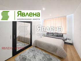 ������� 3-����� | Imot.bg � ����� ������ 14